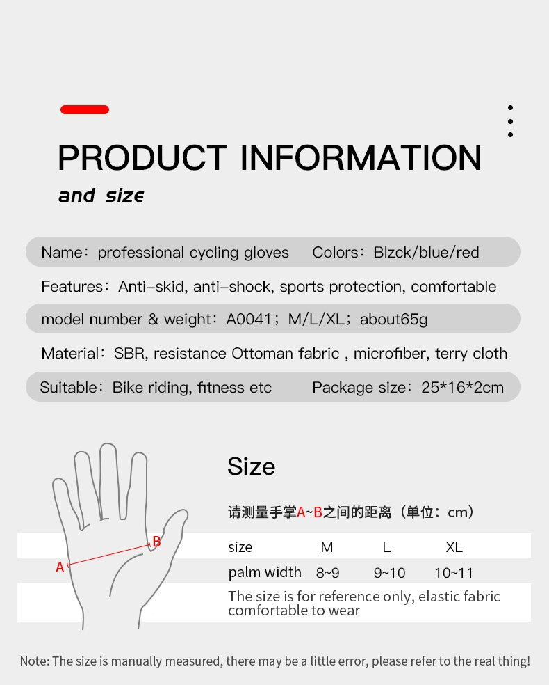 Full Finger Gloves