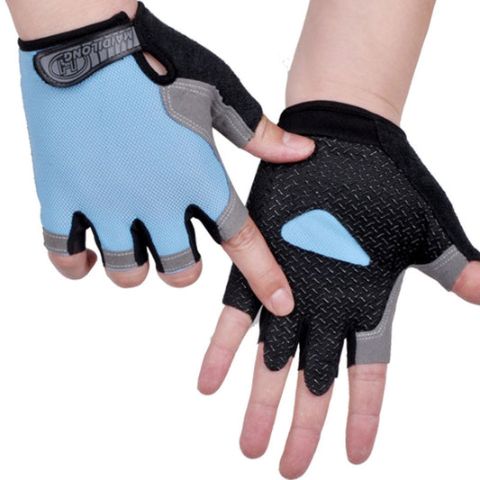 Anti-slip Half Finger Gloves